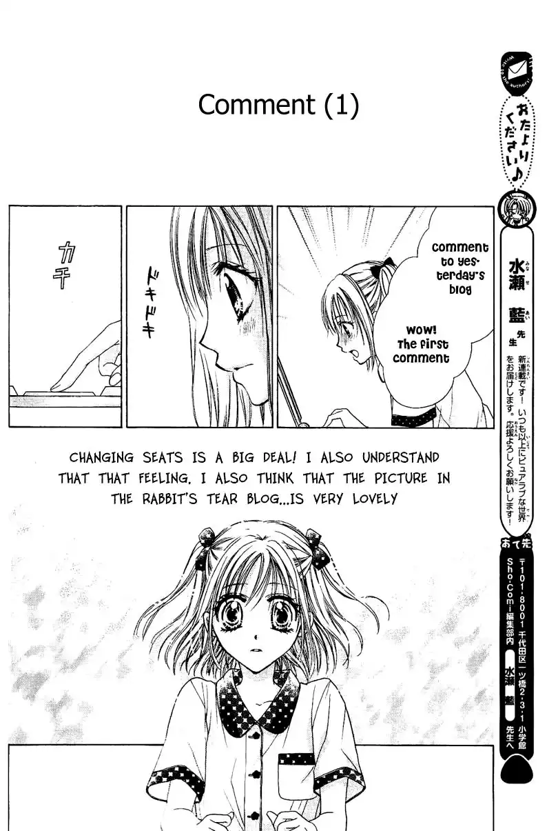 Namida Usagi - Seifuku no Kataomoi Chapter 1 18